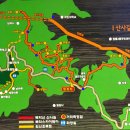 장수식당 이미지