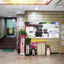 실로암사우나 이미지