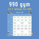 신원동-29 이미지