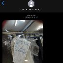 센트로펠리스세탁 이미지