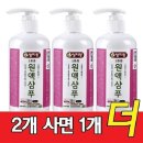 엄지농장 이미지