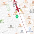 알유성형외과의원