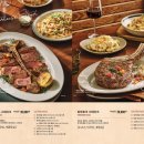 아웃백스테이크하우스 합정점 이미지