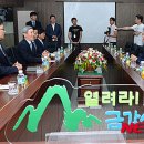 현대아산의원 이미지