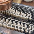 옥당골 풍천장어 네이버블로그
