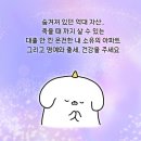 효자푸줏간 이미지
