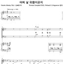 어찌 날 위함이온지 / 주 보혈로 날 사심은 (Richard E. Kingsmore) [전북CBS합창단] 이미지