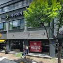 프랭크버거 광주상무점 | 광주 수제버거 왓더버거 상무점 후기