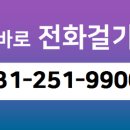 매산3로L 이미지