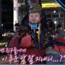 대흥수산 이미지