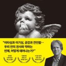 하이운동발달센터 이미지