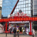 천 게임랜드 이미지