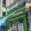 프레시크레딧뚝섬역점 이미지