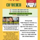 흥해서부초등학교 네이버블로그