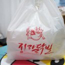 부일로275번길 이미지