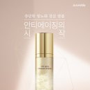 쥬단학