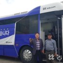 에스케이텔레콤양구 이미지