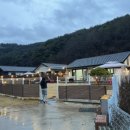 아요하우스 이미지