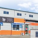 한마음초등로 이미지