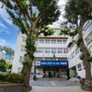 울릉이당 이미지