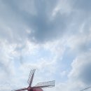 물빛공원 이미지