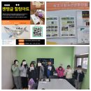 속초시청소년문화의집 | 속초 청소년문화의집 젠탱글수업