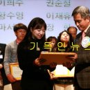 오산시청 기독인뉴스