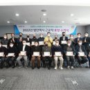 성북운수노동조합 이미지