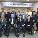 이천농업테마공원 세미나실 이미지