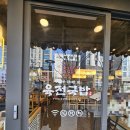 아산이화산부인과의원 네이버블로그