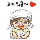 스노우피크군산 이미지