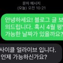 기임빌딩 이미지