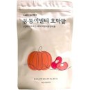 톡투허