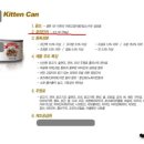 한국사료 이미지