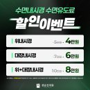 김지철정형외과의원 | 경기도 성남시 중원구 상대원3동 정형외과 전문병원 추천 5곳 어깨 | 손가락 | 목 | 관절 | 무릎