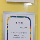 미술로생각하기영통학원