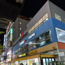 게임 디(GAME D) | [부산 강서구 명지 오션시티] 'GAME D' 게임디 오락실, 인형뽑기, 사격