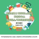 크리닝하우스 | 운정입주청소 라피아노2단지 타운하우스 프리미엄 클리닝 후기