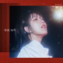 주정차-18 | 2025 [진주 남강유등축제] 유등축제 주차, 유등축제 꿀팁, 유등축제 후기!