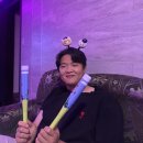 그린티엔씨