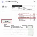 메디세이브(MEDISAVE) 이미지