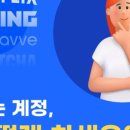에브리쉐어 이미지