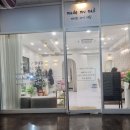 메이드마이네일