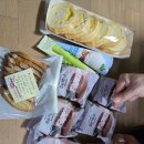 파리바게뜨삼산한화점