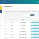 남평공공도서관 이미지