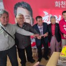 화천읍사무소 강원도민일보