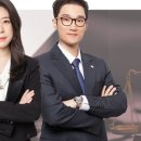 법률사무소가로