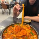 본삼로 | 안산 상록수역 맛집 블루리본 조순금닭도리탕 내돈내산 솔직후기