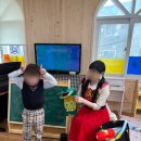 구암파니파니어린이집 이미지