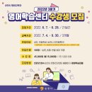 성인 생활영어(초급) 이미지